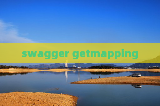 swagger getmapping swagger getmapping